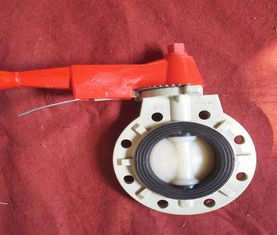 專(zhuān)業(yè)制造pp蝶閥