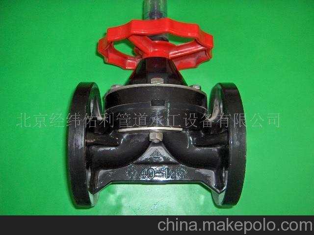 供應PP隔膜閥圖片大全 全面解析PP隔膜閥的結構、特點與應用