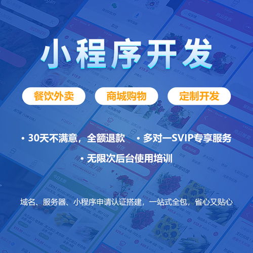 江津省心的網(wǎng)頁設計公司 一站式網(wǎng)站建設與無憂維護
